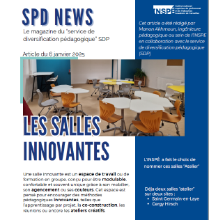 Salle innovante