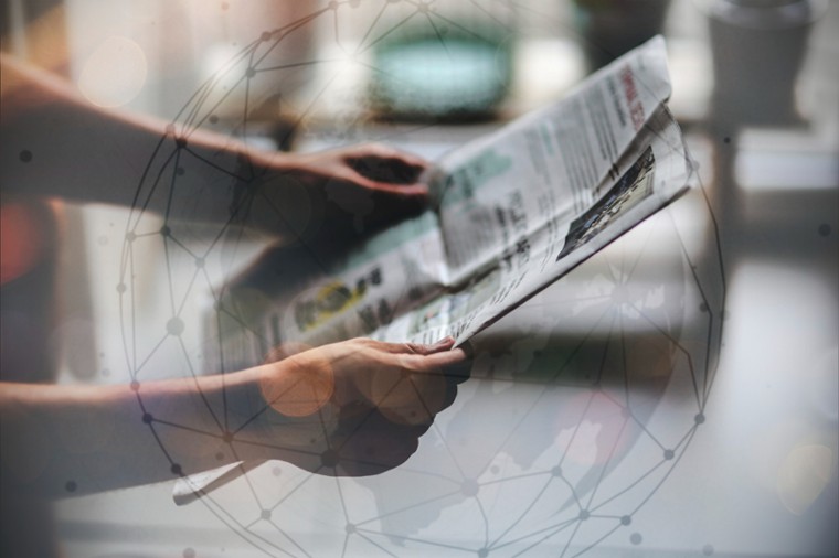 Le master de journalisme de CY Cergy Paris Université devient le 15e cursus reconnu par la profession